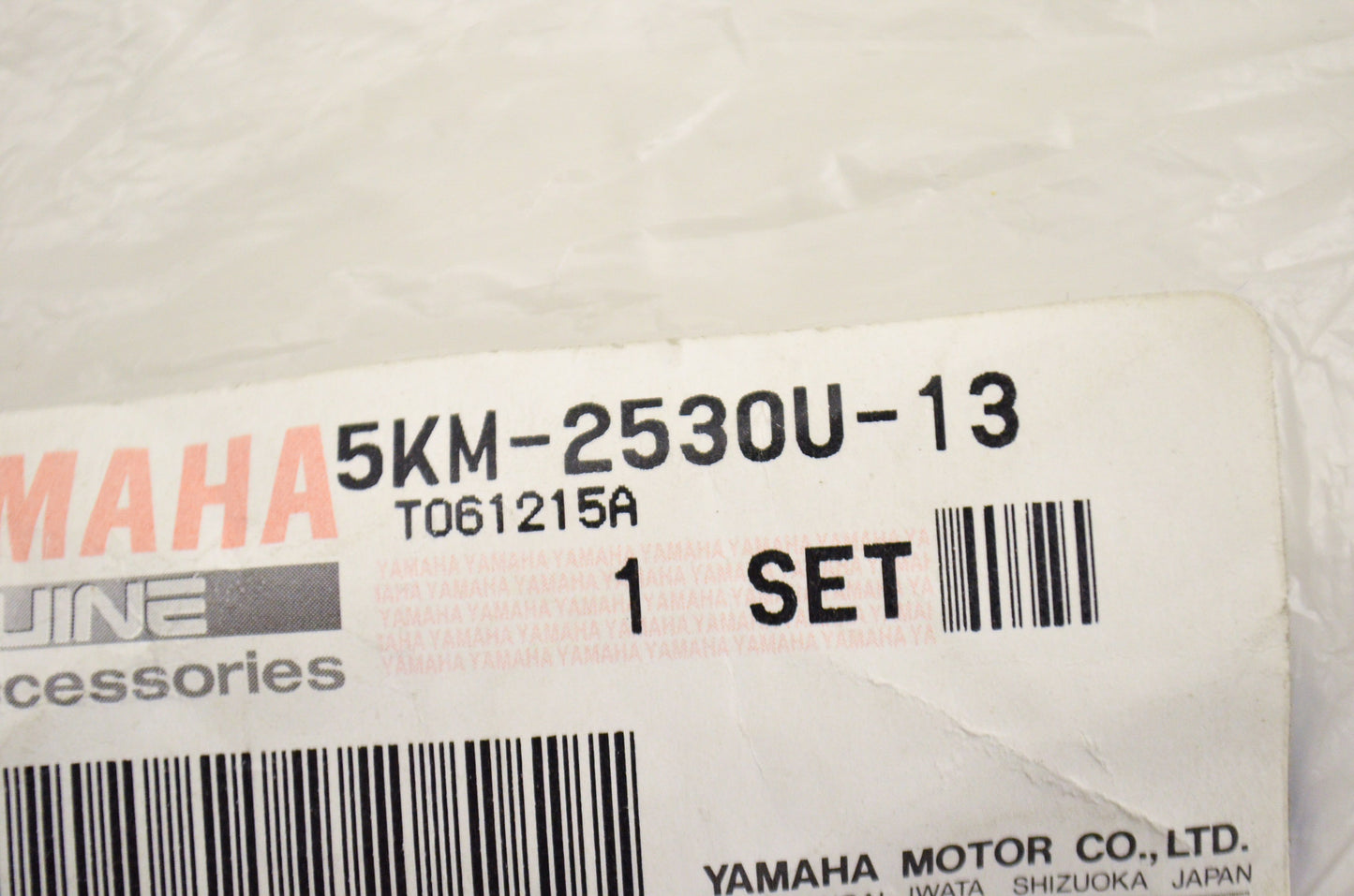 OEM Yamaha 5KM-2530U-13-00 Left Ball Joint Set NOS
