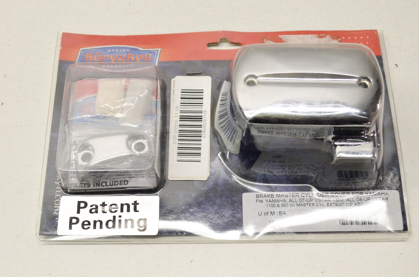 OEM Yamaha STR-0SS56-11-18 Master Cylinder Cover NOS
