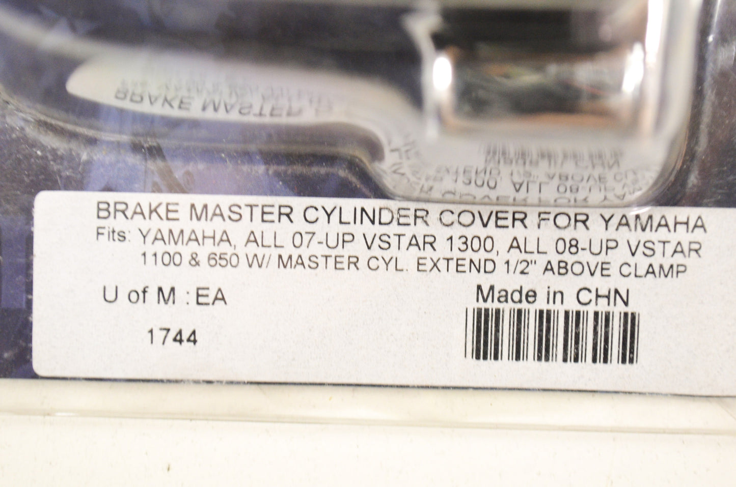 OEM Yamaha STR-0SS56-11-18 Master Cylinder Cover NOS