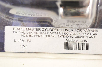 OEM Yamaha STR-0SS56-11-18 Master Cylinder Cover NOS