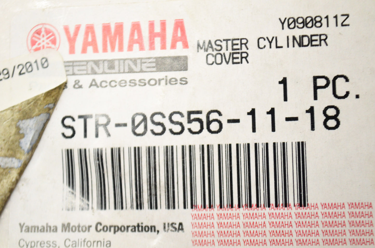 OEM Yamaha STR-0SS56-11-18 Master Cylinder Cover NOS