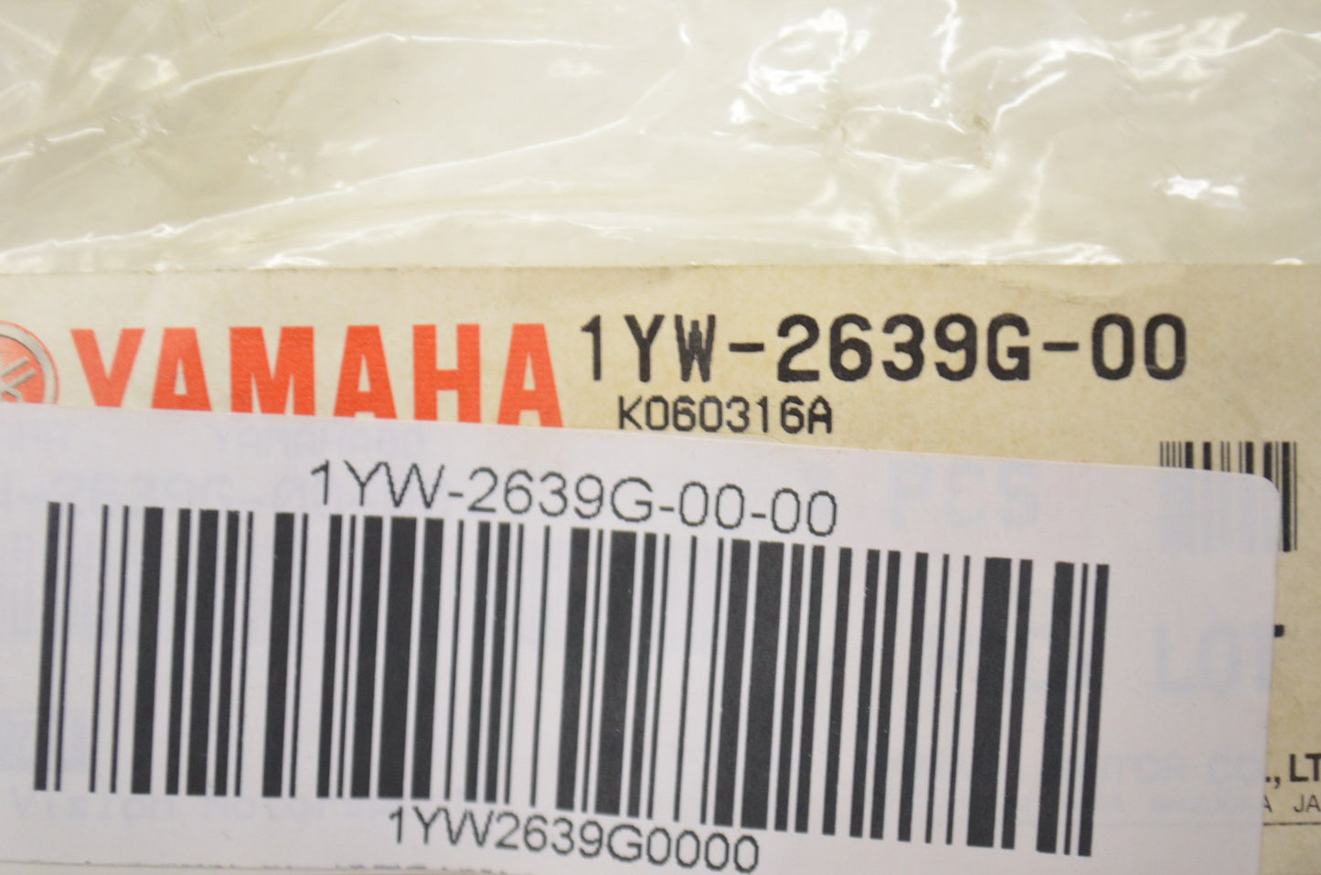 OEM Yamaha 1YW-2639G-00-00 Seal