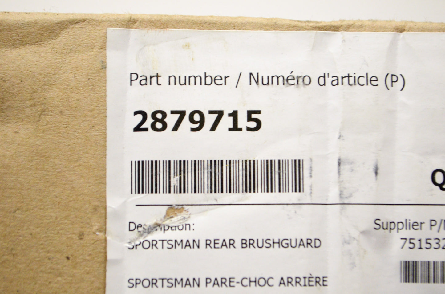 New OEM Polaris Rear Brush Guard NOS