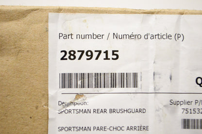 New OEM Polaris Rear Brush Guard NOS