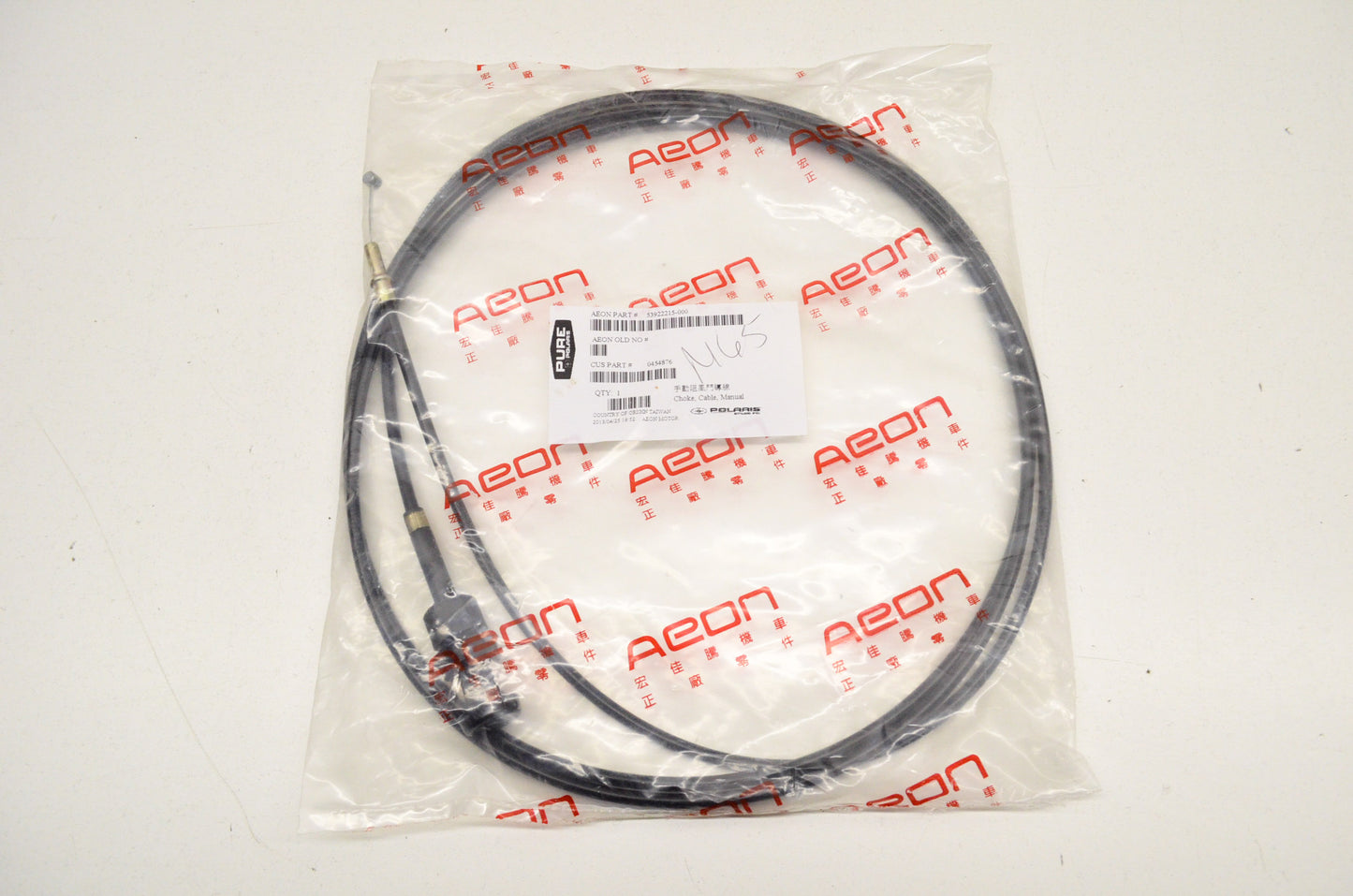 OEM Polaris 454876 Manual Choke Cable NOS