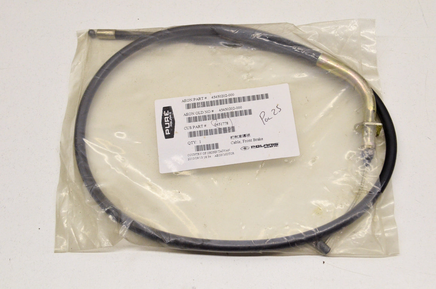 OEM Polaris 451778 Front Brake Cable NOS