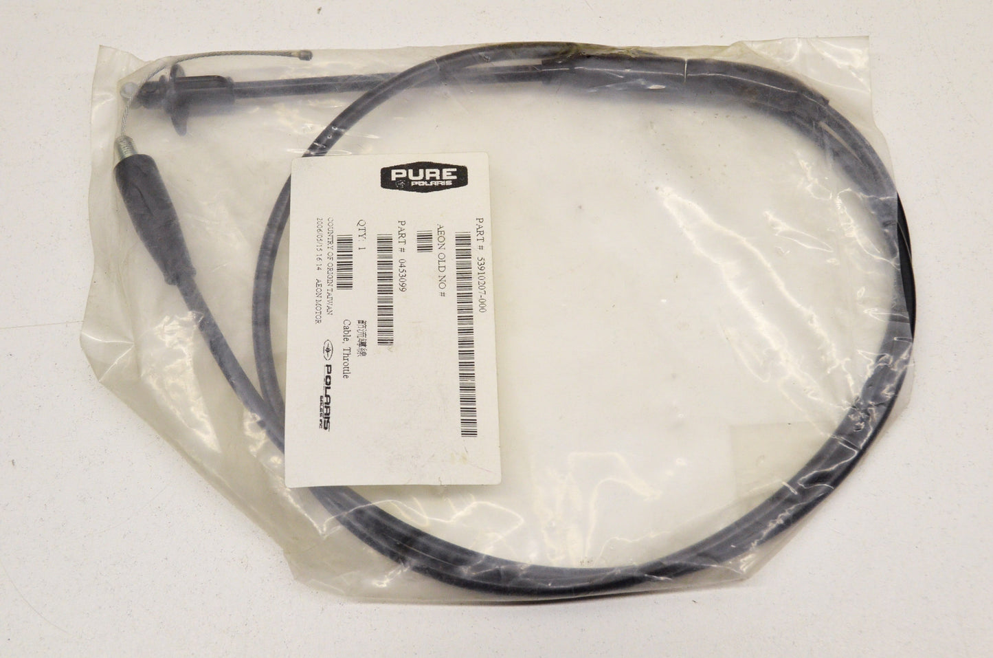 New OEM Polaris Throttle Cable NOS