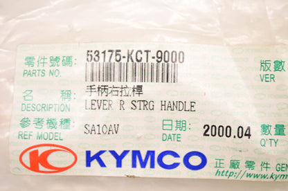 New Kymco Right Brake Lever NOS