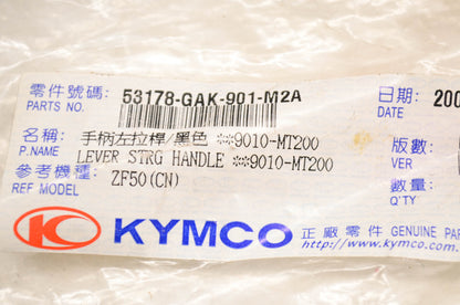 KYMCO 53178-GAK-901-M2A Left Brake Lever NOS
