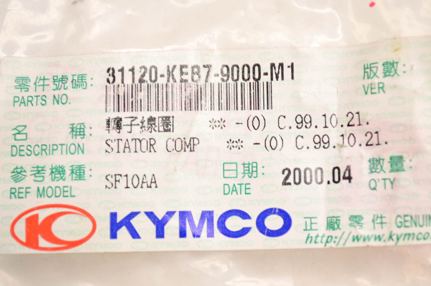 New Kymco Stator NOS