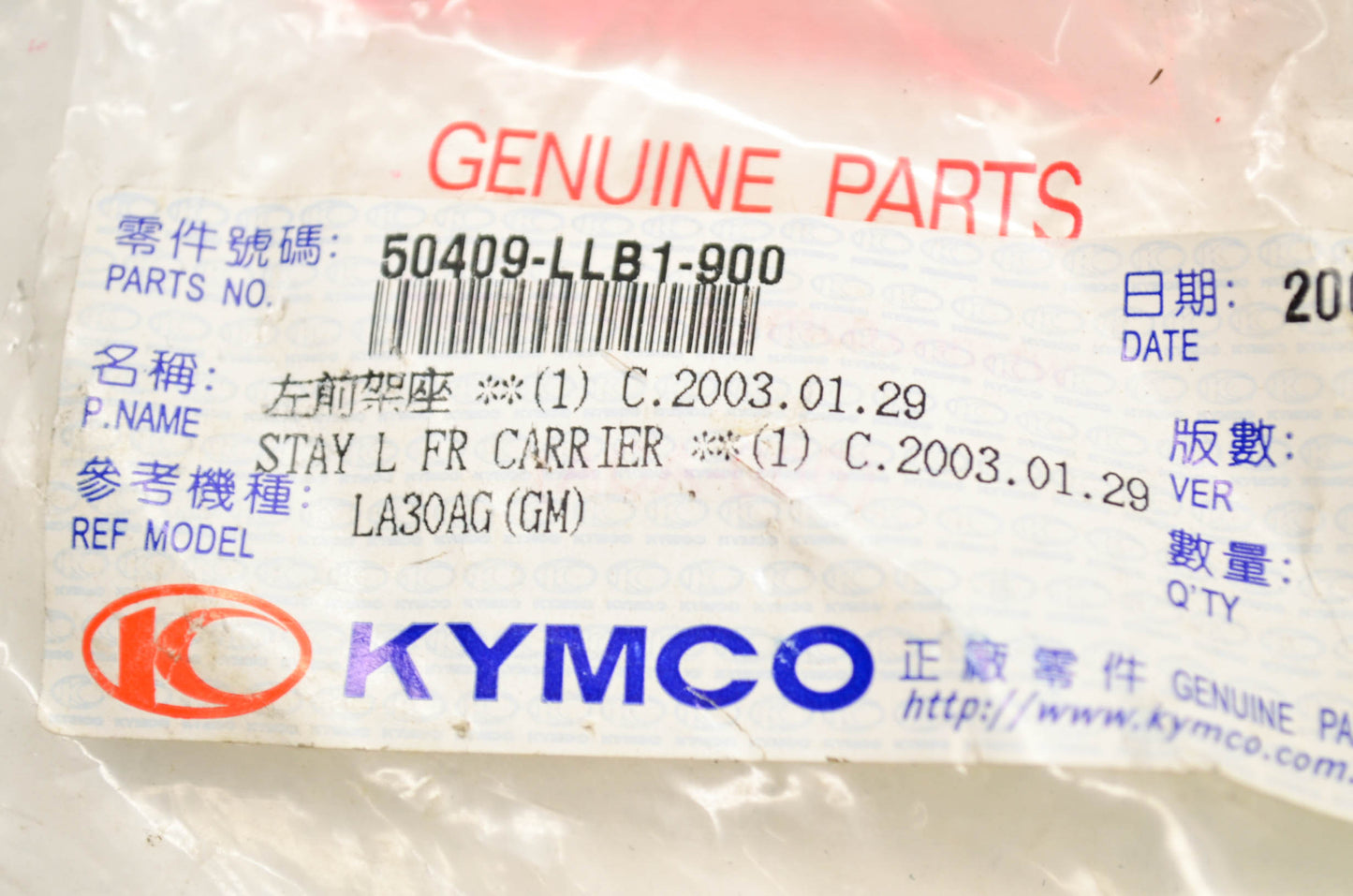KYMCO 50409-LLB1-900 Left Side Carrier Bracket NOS