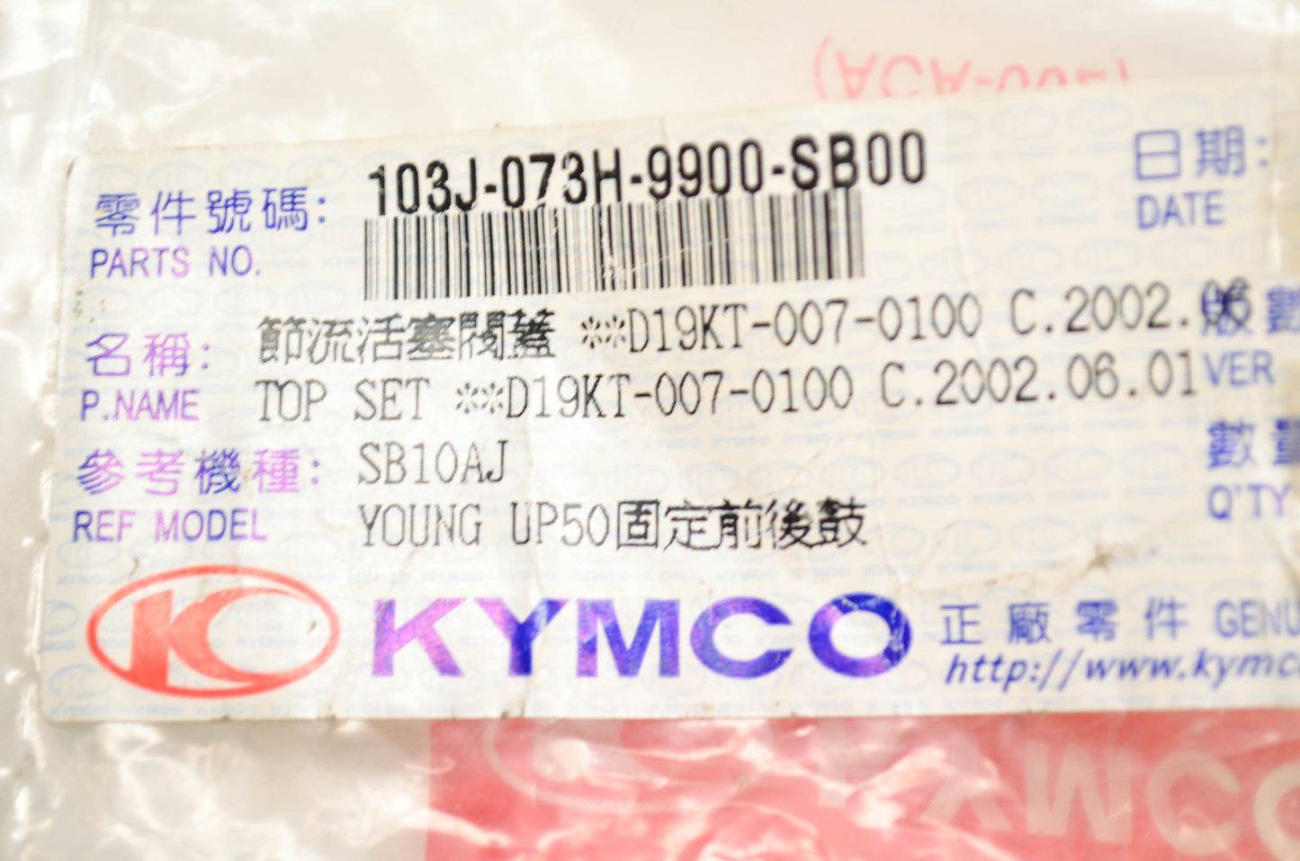 New Kymco Carburetor Top Set NOS
