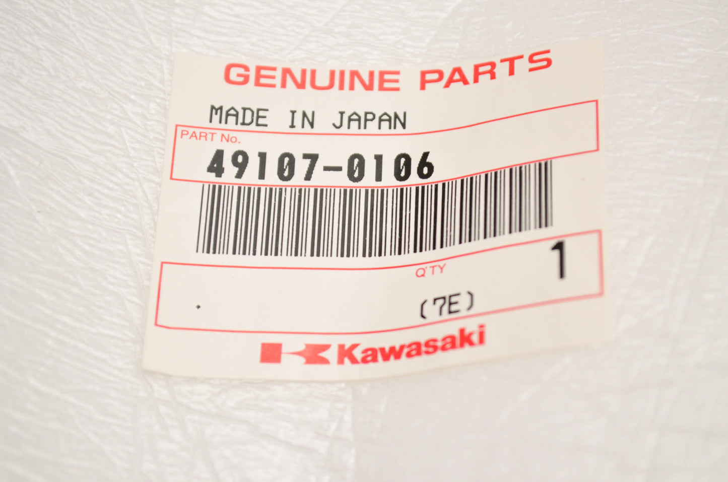 New OEM Kawasaki Exhaust Pipe Cover NOS