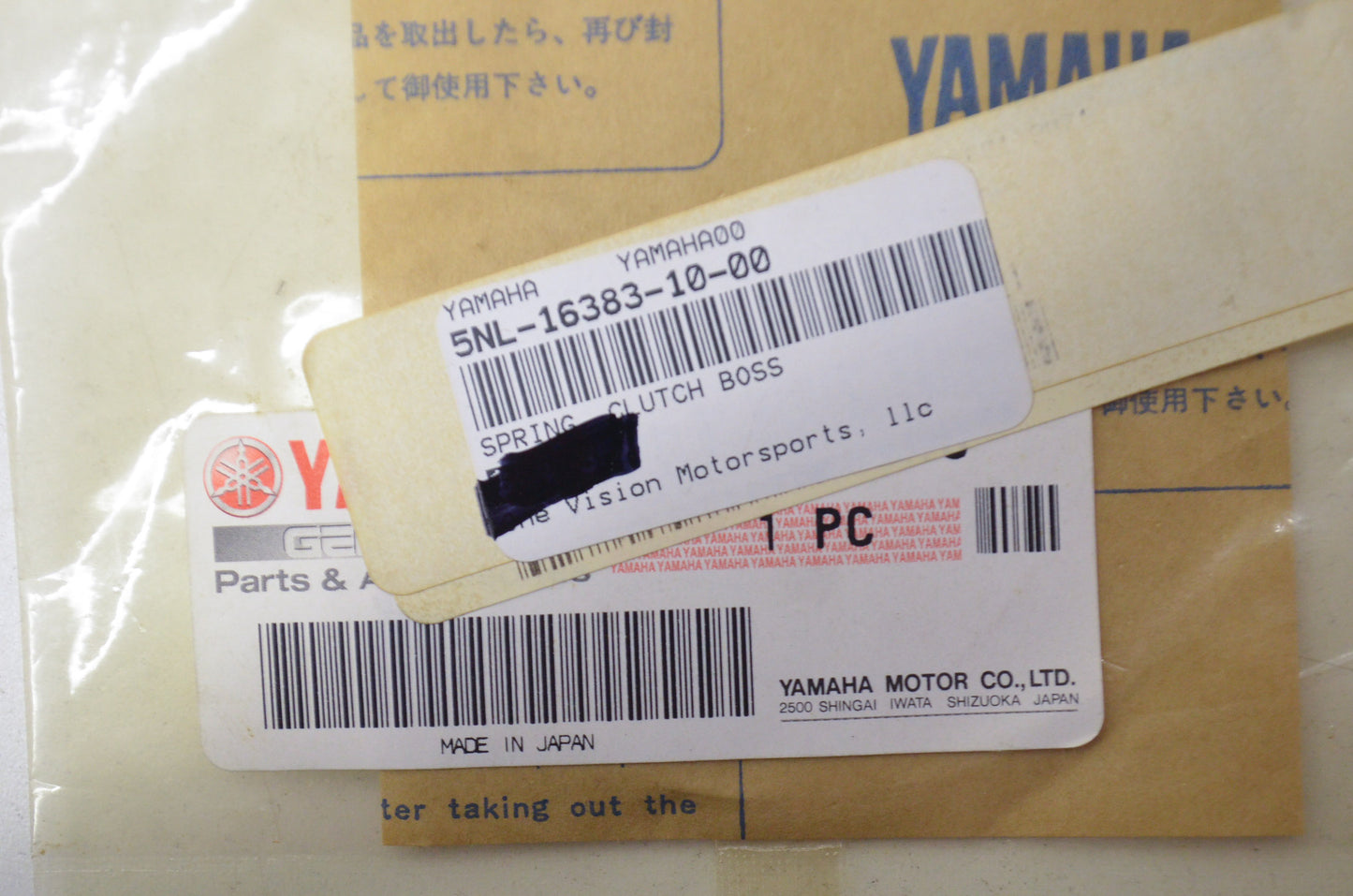 Clutch Boss Spring NOS