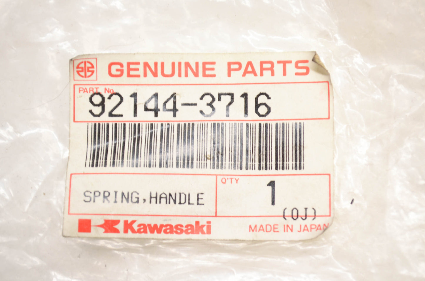 Handle Pole Spring NOS