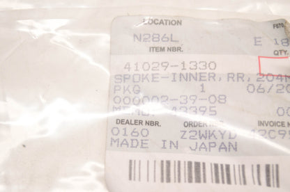 OEM Kawasaki 41029-1330 Rear Inner Spoke 204Mmx NOS