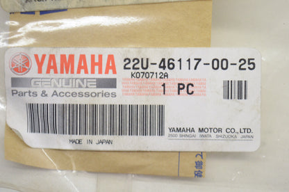 OEM Yamaha 22U-46117-00-25 Gear Ring Shim NOS