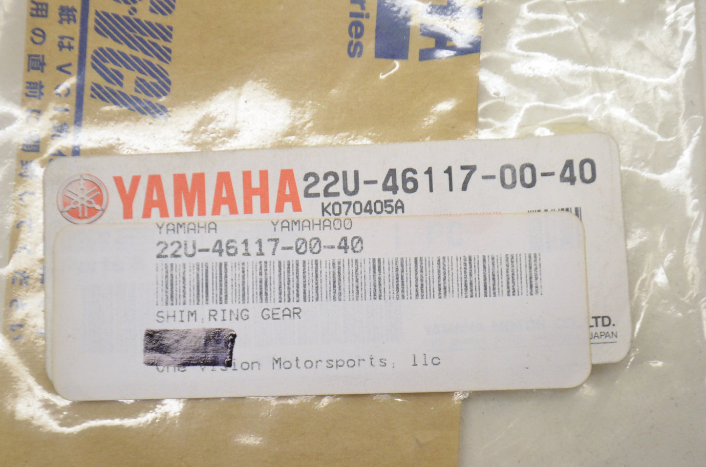 OEM Yamaha 22U-46117-00-40 Gear Ring Shim NOS