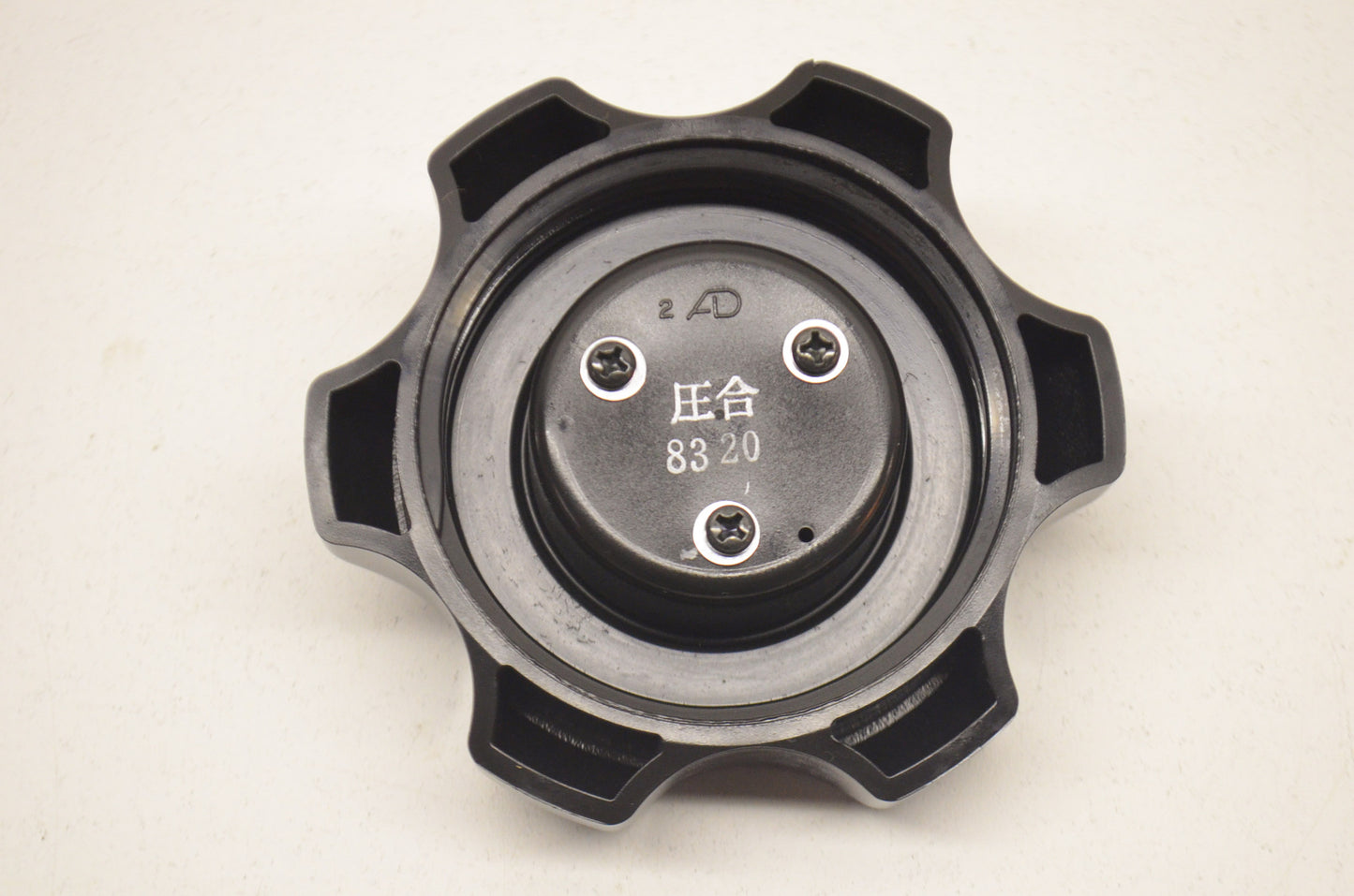 OEM Yamaha 5NY-24610-00-00 Cap Assembly NOS