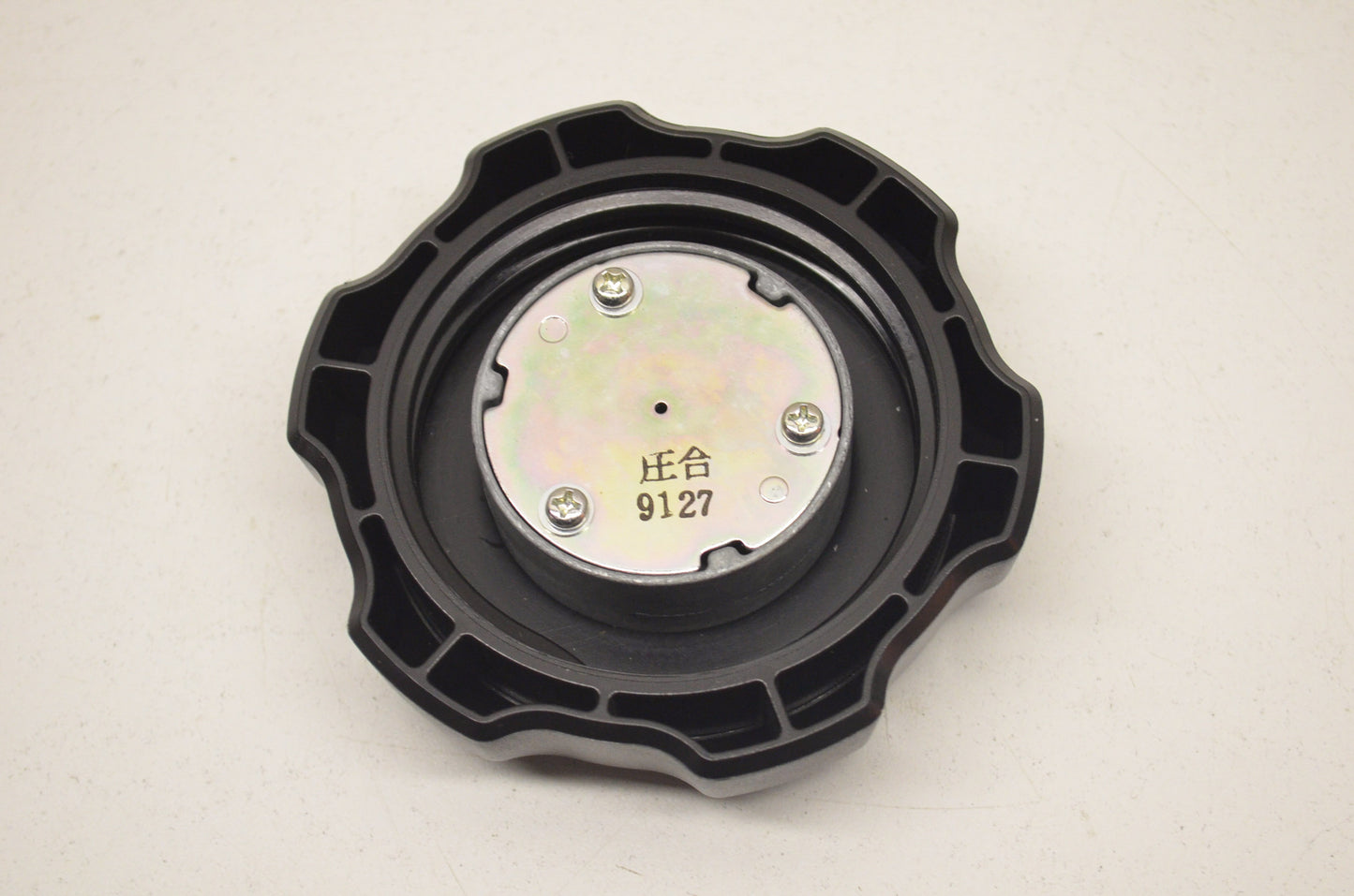 OEM Yamaha 2P5-24610-00-00 Cap Assembly NOS
