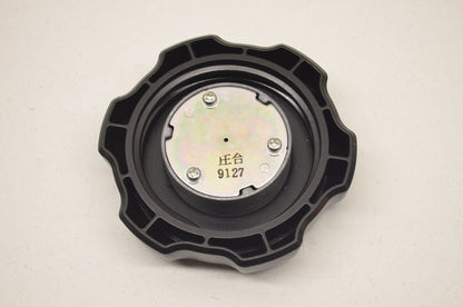 OEM Yamaha 2P5-24610-00-00 Cap Assembly NOS