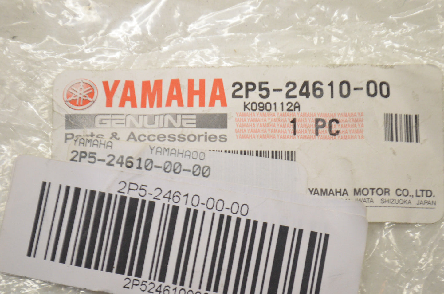 OEM Yamaha 2P5-24610-00-00 Cap Assembly NOS