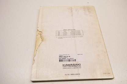 OEM Kawasaki 99924-1093-52 Service Manual Supplement EL250B/E