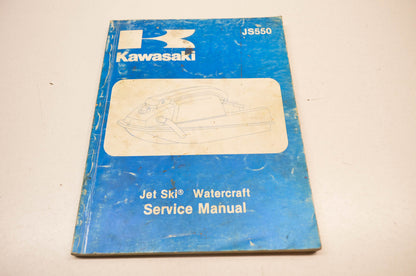 OEM Kawasaki 99963-0051-01 Service Manual JS550A NOS