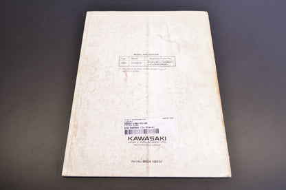 OEM Kawasaki 99924-1063-51 Service Manual Supplement KL600B