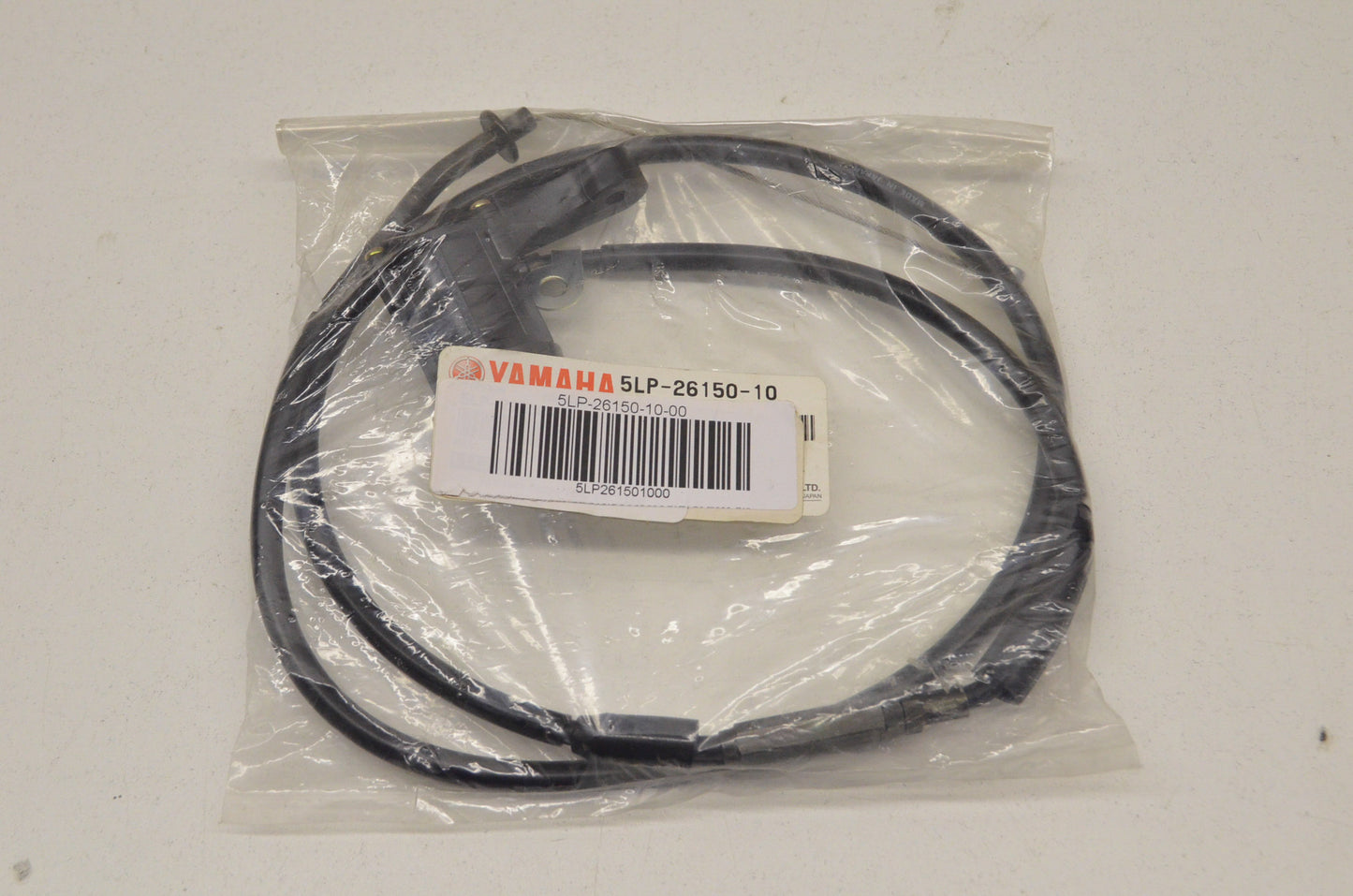 Reverse Lever Assembly NOS