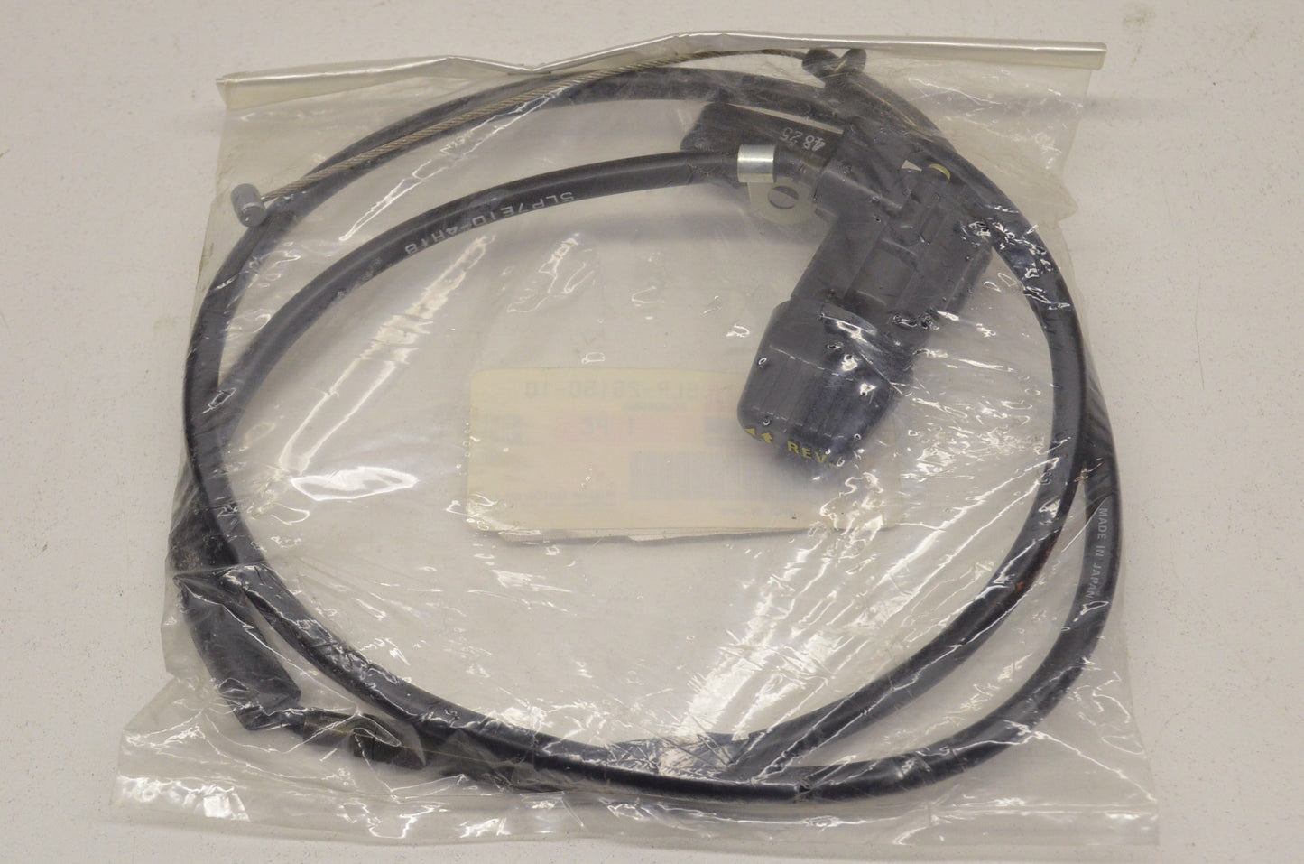 Reverse Lever Assembly NOS