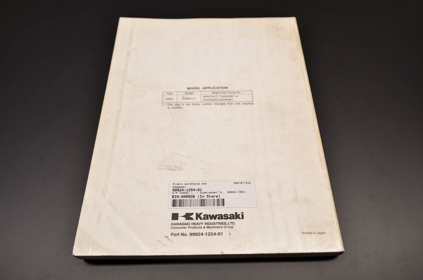 OEM Kawasaki 99924-1254-01 Service Manual ZX600J NOS