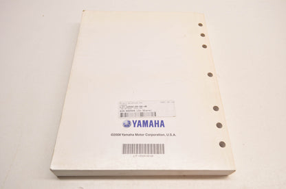 OEM Yamaha LIT-18500-00-08 Technical Update Manual '08 Boat Wave Runner NOS