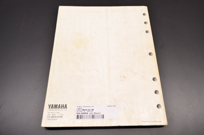 OEM Yamaha WaveRunner XL1200 Ltd Service Manual