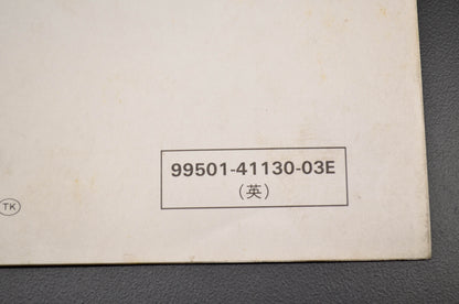 OEM Suzuki 99501-41130-03E DR125SE Service Manual