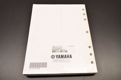 OEM Yamaha LIT-11616-20-60 FZSW(C) Service Manual NOS