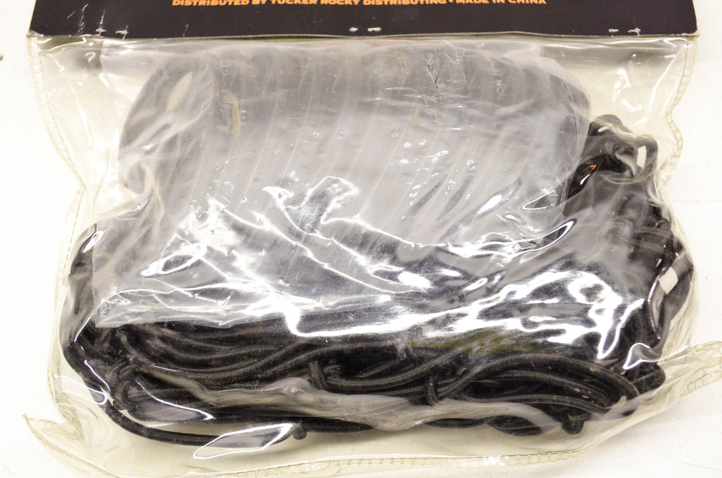New QuadBoss UTV Cargo Net NOS