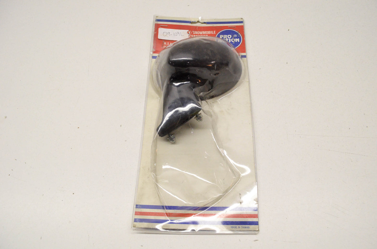 Left Mirror Suzuki GSXR 750 86-87, 1100 H-J 87-88. NOS