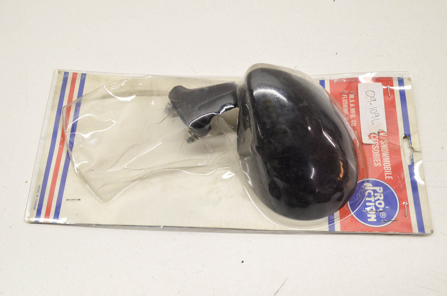 Left Mirror Suzuki GSXR 750 86-87, 1100 H-J 87-88. NOS