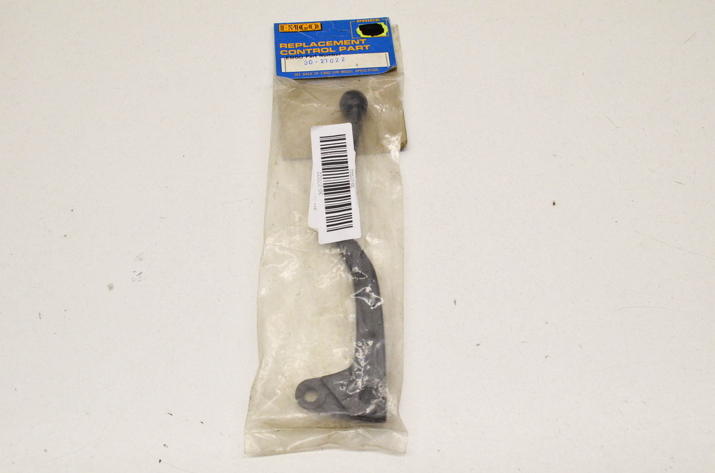 Right Hand Brake Lever Honda ATC250SX 87, 85-86. NOS