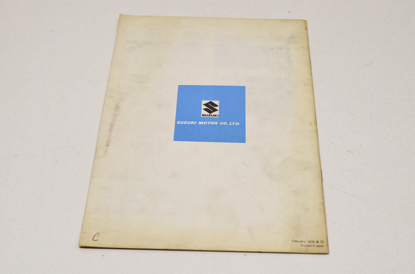 OEM Suzuki Emission Control Supplement To Basic Service Manual GS75