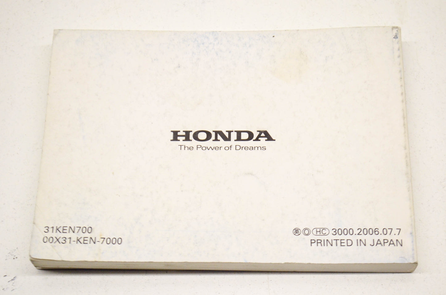 OEM Honda Owner's Manual CMX250C 07 Rebel. NOS