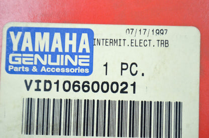 OEM Yamaha VID106600021 Intermittent Electrical Troubleshooting Video