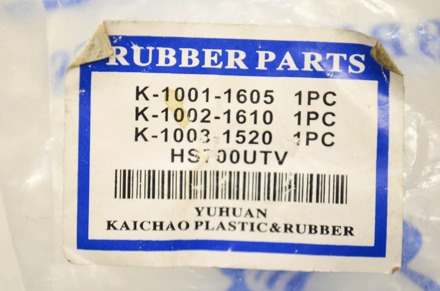 New Kaichao Rubber Boot Kit NOS