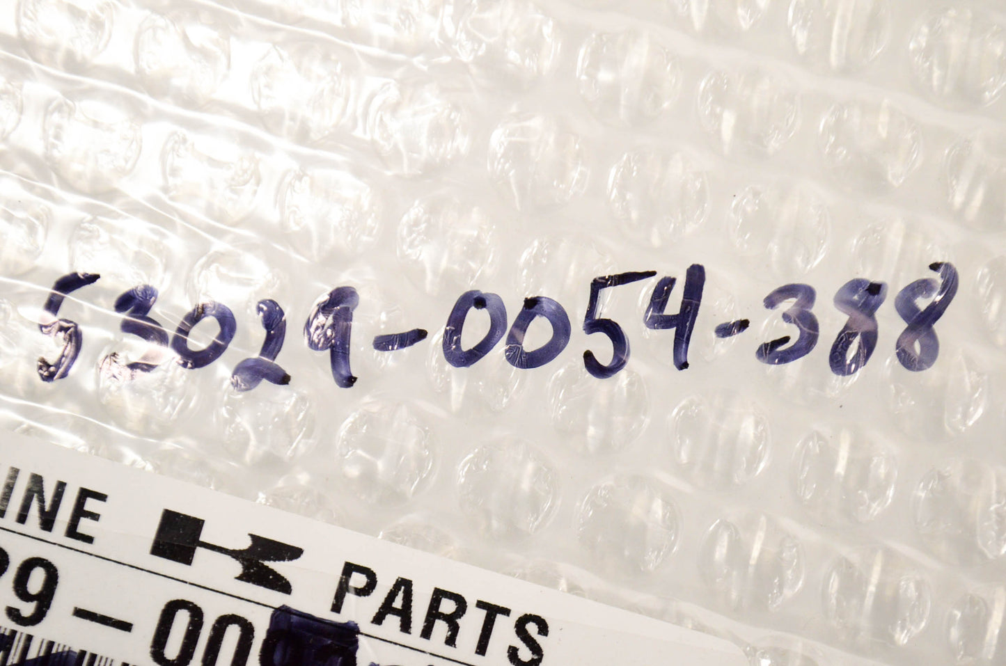 Front Rack Brute Force. NOS