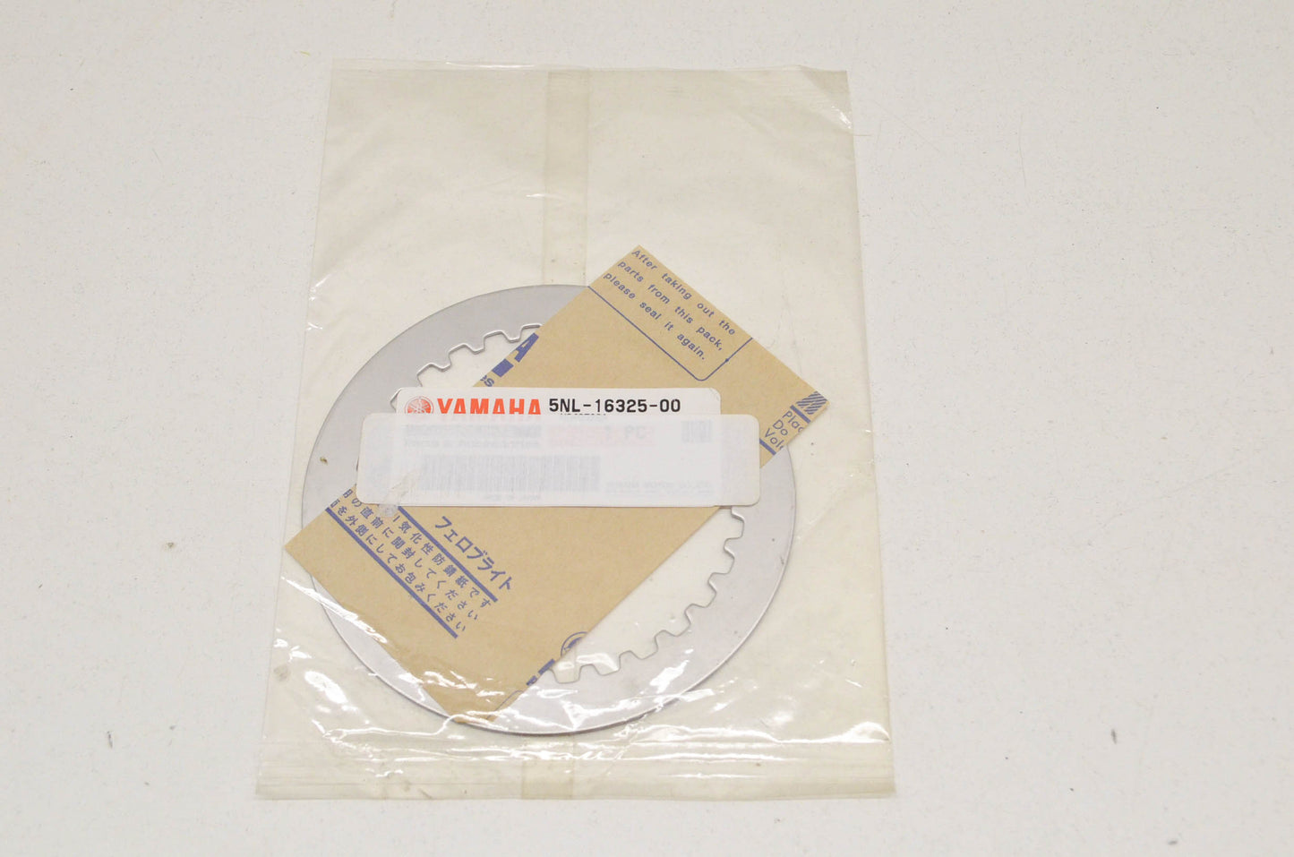 OEM Yamaha 5NL-16325-10-00 Clutch Plate NOS