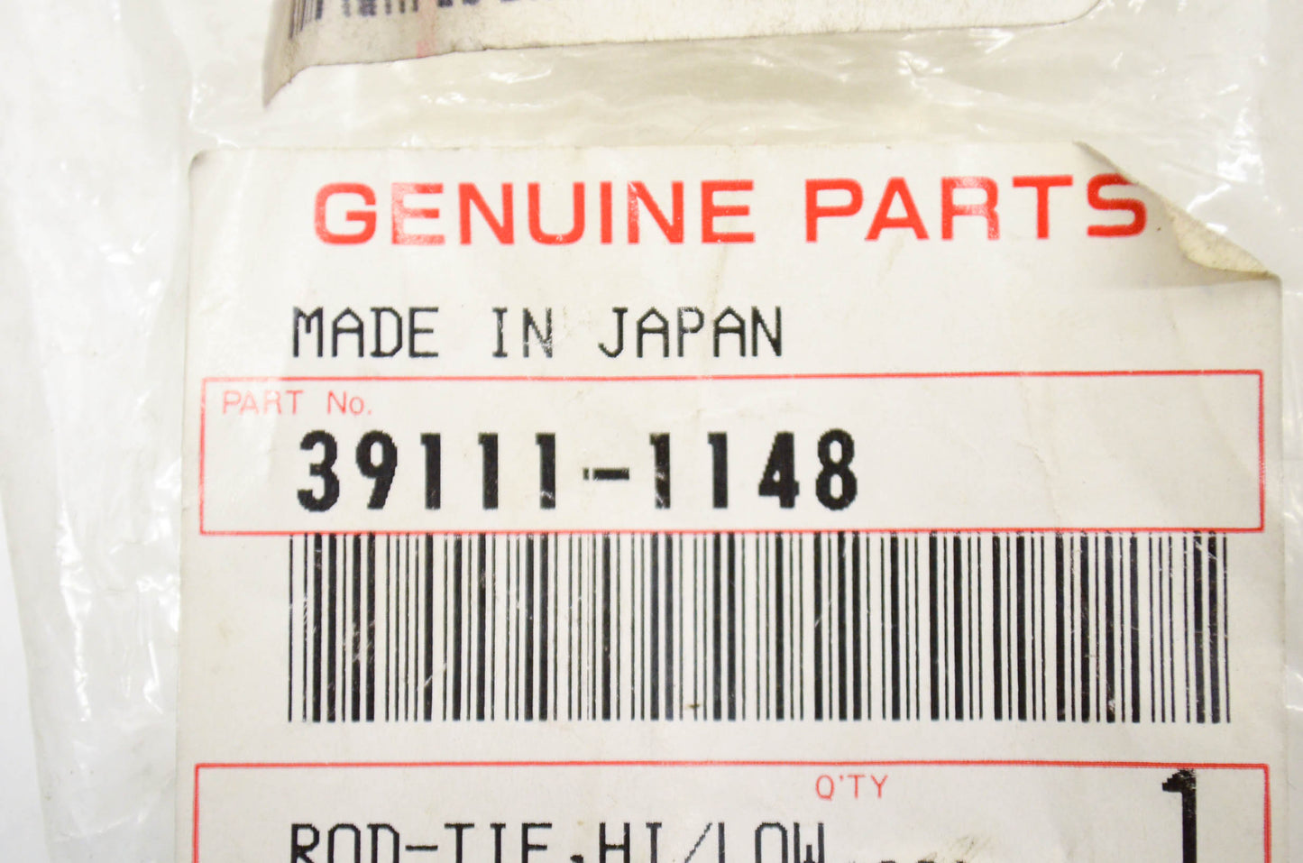 OEM Kawasaki 39111-1148 Hi/Low Tie Rod NOS