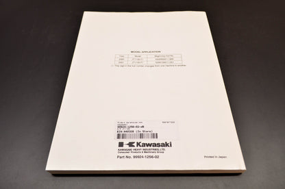 OEM Kawasaki 99924-1256-02 Service Manual JT1100F NOS