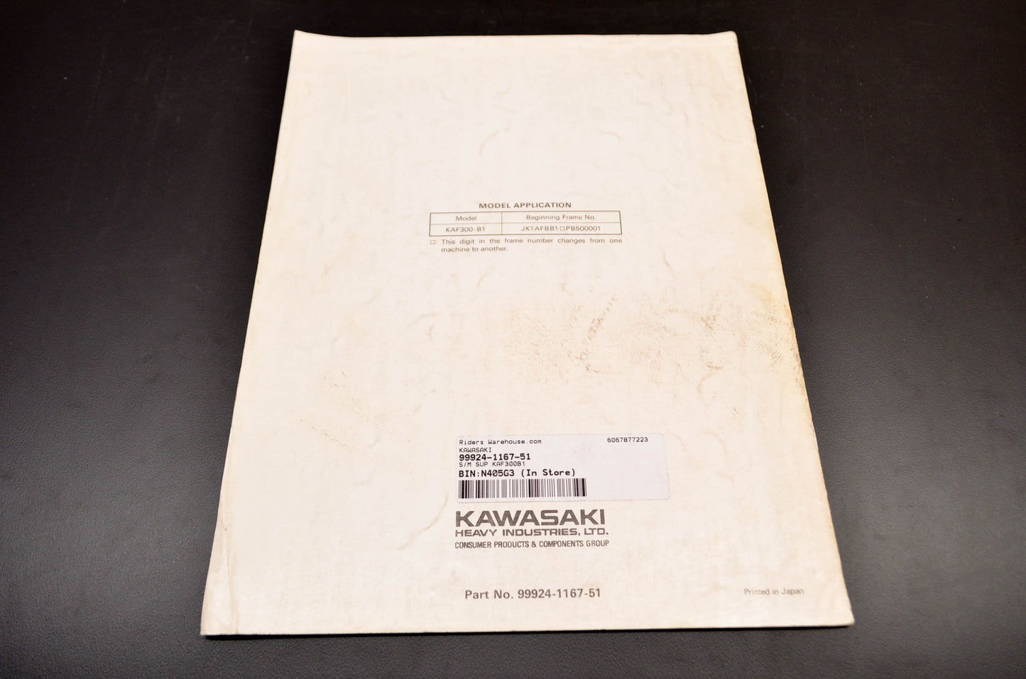 OEM Kawasaki 99924-1167-51 Service Manual Supplement KAF300B1