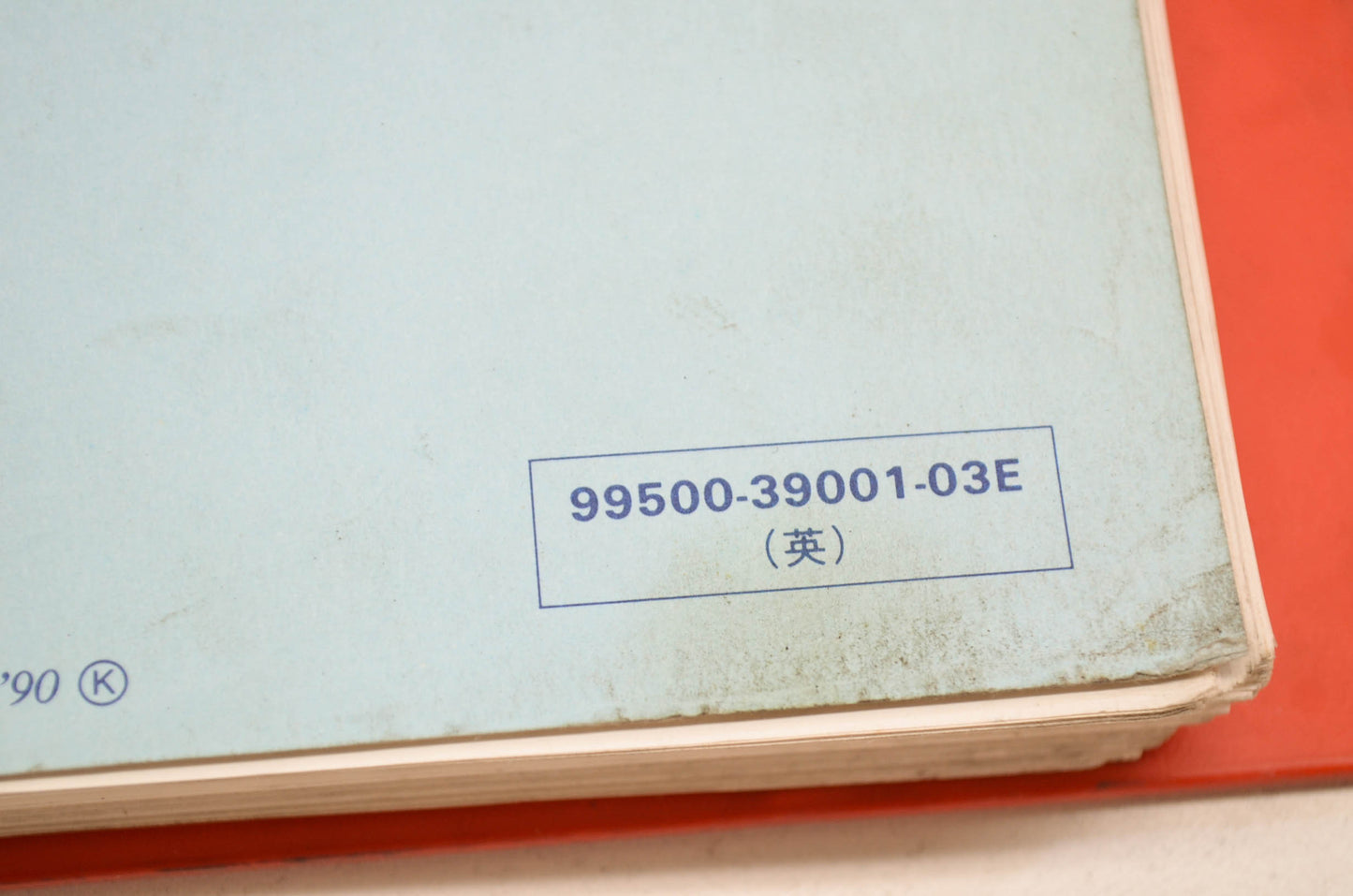 OEM Suzuki GS1000 Service Manual